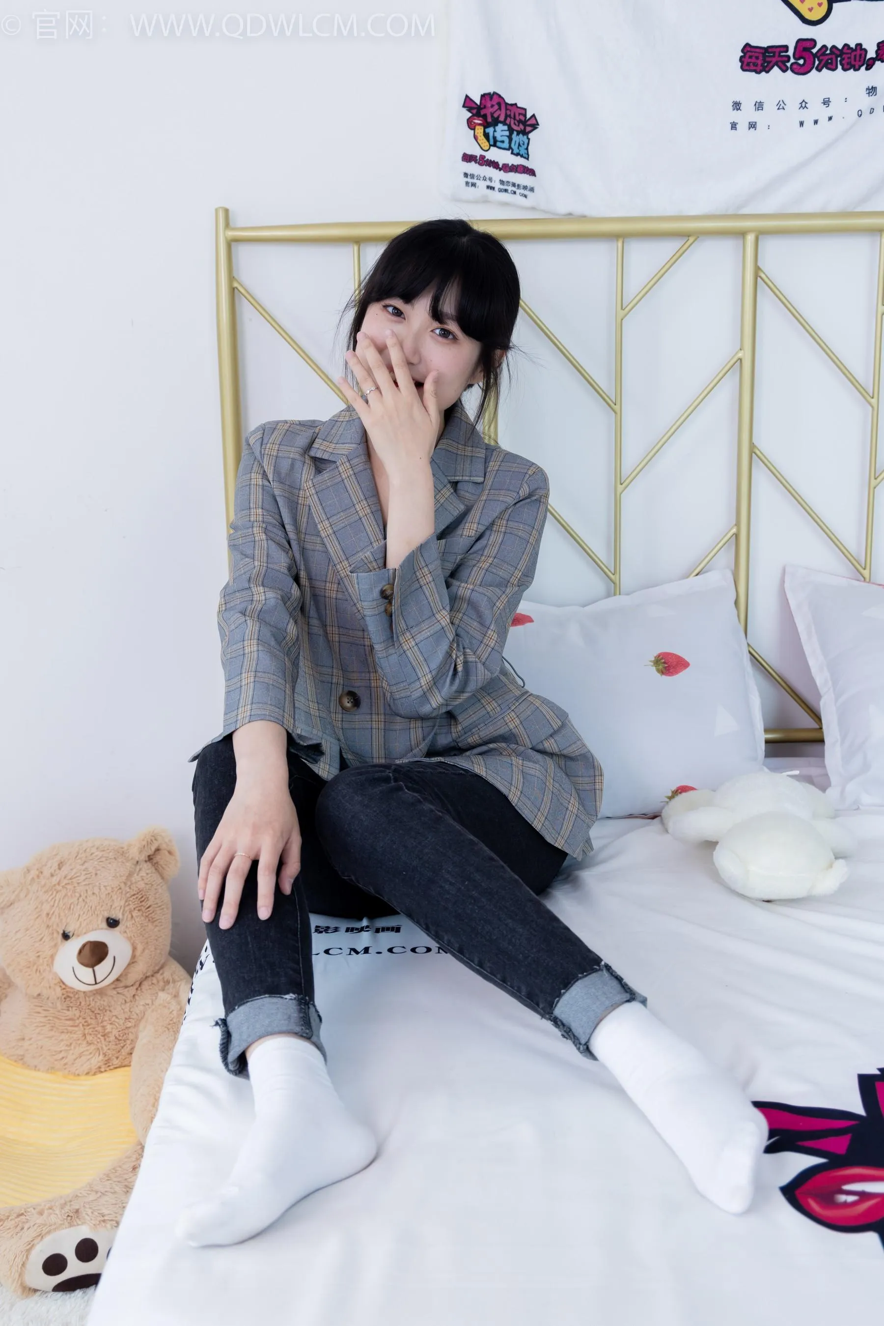 物恋传媒 NO.1557 小敏-黄油蛋挞 [172P]插图7